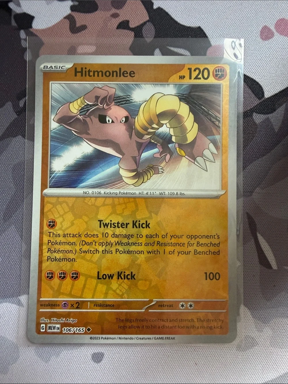 Pokemon mix match